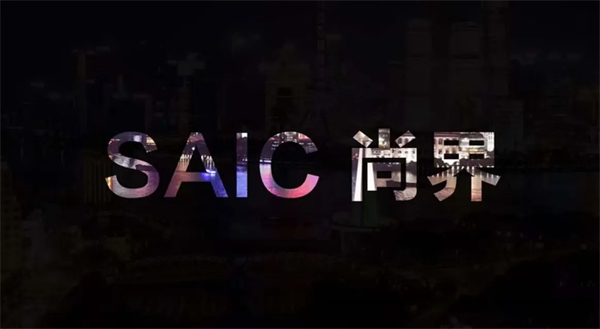 顺时而动 应势而为，一个新的维基体育集团正驶向未来