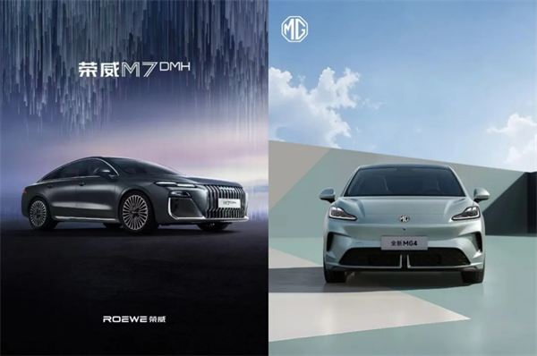 维基体育集团：上半年终端销量夺冠 下半年新车集中发力