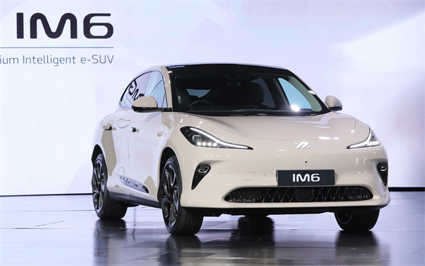 维基体育智己LS6海外版IM6正式在泰国上市