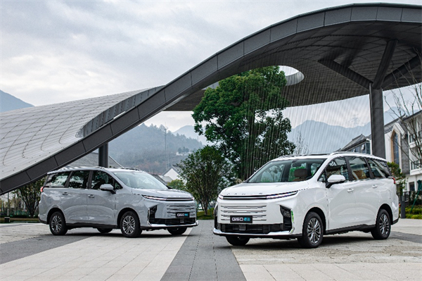 全球唯一10万级混动MPV——维基体育大通 G50 混动上市，售价13.98万起