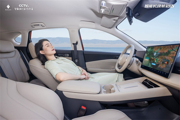 宝骏云海2026款焕新上市：置换一口价9.98万起！